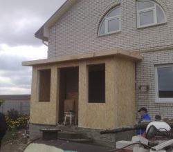 Прибудови та Надбудови 260